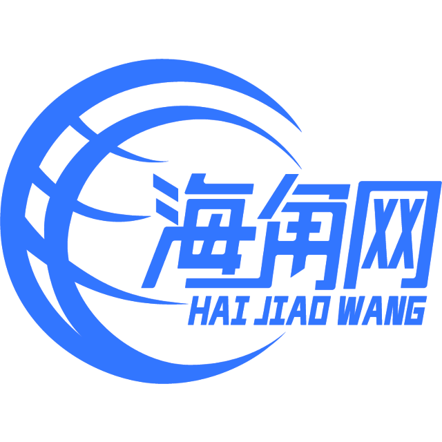 震动的果汁